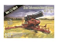 DW35005 Das Werk Зенитная установка 2cm Salvenmaschinenkanone SMK 18 Type 2 (1:35) DW35005 Das Werk Зенитная установка 2cm Salvenmaschinenkanone SMK 18 Type 2 (1:35)