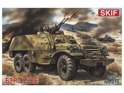 mk210-1