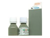 72064 АКАН США ANA 621 (стандартный) Тёмно-серая чайка (Dark gull grey), 10 мл. 72064 АКАН США ANA 621 (стандартный) Тёмно-серая чайка (Dark gull grey), 10 мл.