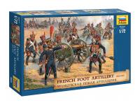 8028 Звезда Французская пешая артиллерия (1:72) 8028 Звезда Французская пешая артиллерия (1:72)