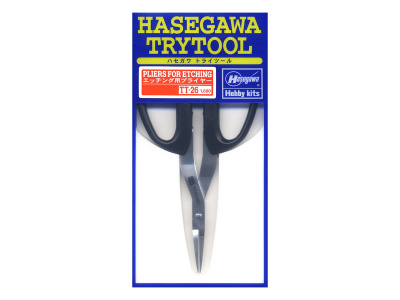 H-TT26