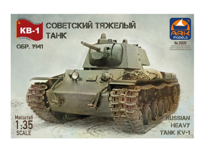 35020-1