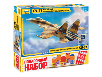 Zvezda-7241П-1