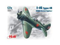 72072 ICM И-16 тип 18,  советский истребитель II Мировой войны (1:72)