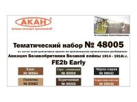 48005 АКАН Авиация Великобритании в Великой войне 1914-18 г. FE2b Early 48005 АКАН Авиация Великобритании в Великой войне 1914-18 г. FE2b Early