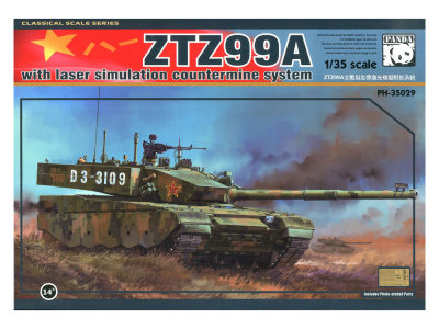 PH35029 1