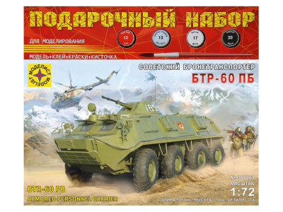 ПН307261 ПН307261