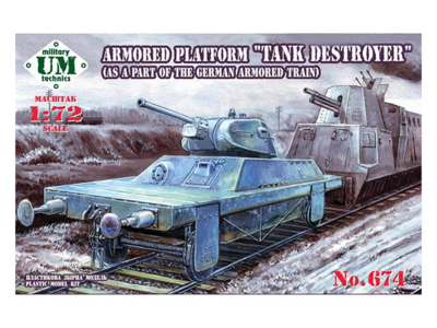 UMT-674 UMT-674