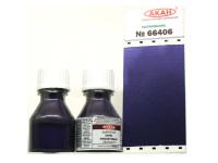 66406 АКАН Перламутр Сине-фиолетовый дымчатый 10 мл. 66406 АКАН Перламутр Сине-фиолетовый дымчатый 10 мл.