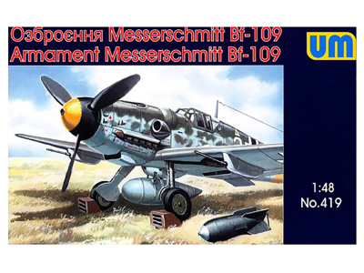 UM1-419_1 UM1-419_1