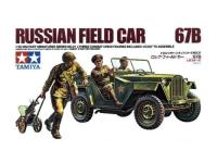 35021 Tamiya Советский автомобиль 67Б с 3 фигурами солдат и пулеметом "Максим" (1:35) 35021 Tamiya Советский автомобиль 67Б с 3 фигурами солдат и пулеметом "Максим" (1:35)