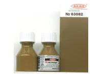 63082 АКАН СССР-Россия Песочный, 10 мл. 63082 АКАН СССР-Россия Песочный, 10 мл.