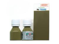 73102 АКАН СССР-Россия Защитная, шаро-зелёная (обр. 1906 г.), 10 мл. 73102 АКАН СССР-Россия Защитная, шаро-зелёная (обр. 1906 г.), 10 мл.