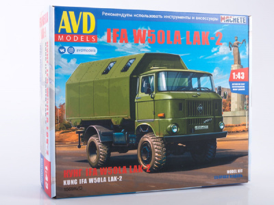 AVD1569-1 AVD1569-1