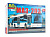 4045AVD