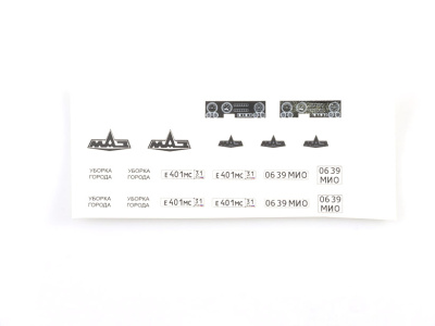 AVD 1166KIT -12 AVD 1166KIT -12