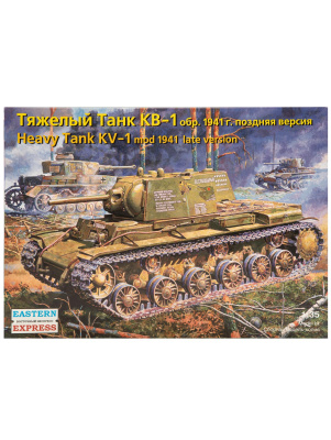 R_DK8928_1