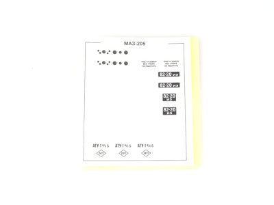 AVD 1374AVD -10 AVD 1374AVD -10