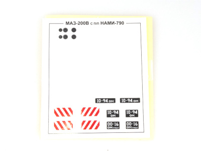 AVD 7060AVD -15