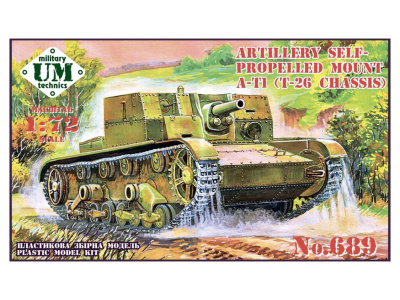 UM2-689-1