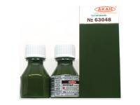 63048 АКАН СССР-Россия Зелёный (выцветший) Ми-2/6/8/17/24, 10 мл. 63048 АКАН СССР-Россия Зелёный (выцветший) Ми-2/6/8/17/24, 10 мл.