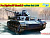 DR 6736 коробка DR 6736 коробка