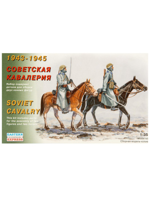 R_DK9049_1 R_DK9049_1