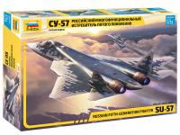 7319 Звезда Российский истребитель пятого поколения Су-57 (1:72) 7319 Звезда Российский истребитель пятого поколения Су-57 (1:72)