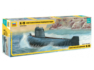 Zvezda-9025-1