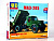 AVD 1374AVD -1