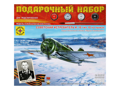 НоменклатураПрисоединенныеФайлы НоменклатураПрисоединенныеФайлы