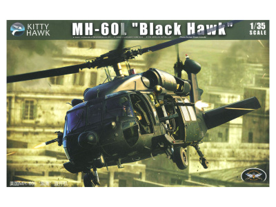KH50005 KH50005