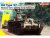 DR 6870 коробка DR 6870 коробка