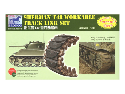 AB3538 AB3538