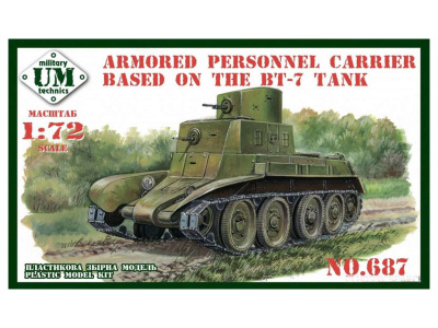 UM2-687