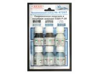 47207 АКАН Набор: Морская и палубная авиация США - F-18 "Hornet". (6 шт.) 47207 АКАН Набор: Морская и палубная авиация США - F-18 "Hornet". (6 шт.)