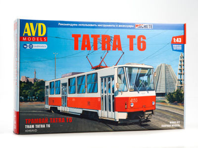 4046AVD 4046AVD