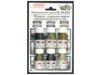 46343 АКАН Набор красок. 90 Современная бронетехника России. (6 шт.) 46343 АКАН Набор красок. 90 Современная бронетехника России. (6 шт.)