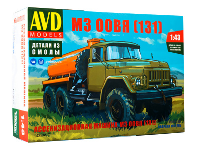 1428AVD-1