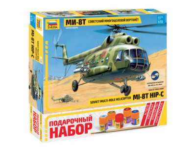 Zvezda-7230П-1