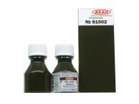 61002 АКАН Германия RAL: 6014 Жёлто-оливковый (Gelboliv), 10 мл. 61002 АКАН Германия RAL: 6014 Жёлто-оливковый (Gelboliv), 10 мл.