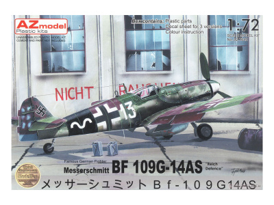 AZ7642 AZ7642