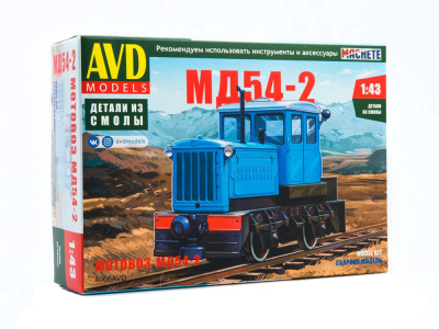 4066AVD 1