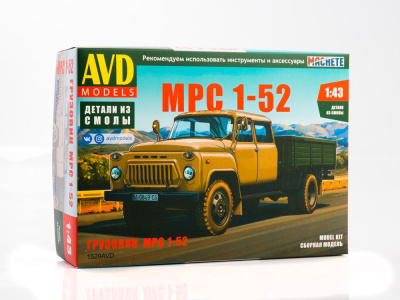 1529AVD 1 1529AVD 1