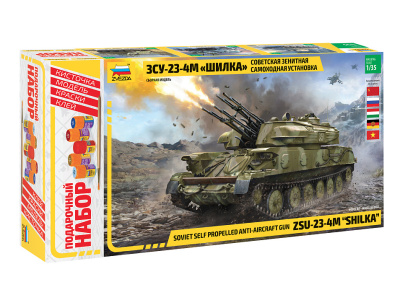3635П 1