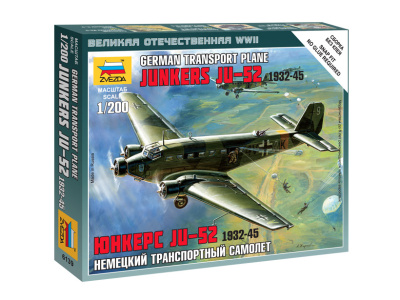 Zvezda-6139-1