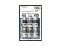 46407 АКАН Набор красок. Российский боевой вертолёт: Ка-50 (6 шт.) 46407 АКАН Набор красок. Российский боевой вертолёт: Ка-50 (6 шт.)