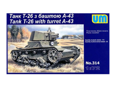 UMT-314