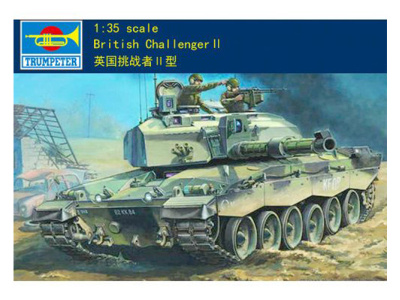 tr 01522-1 tr 01522-1