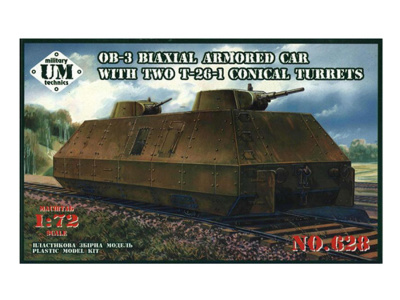 UMT-628 UMT-628